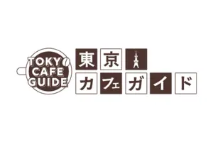 カスタム投稿サンプルテキスト2